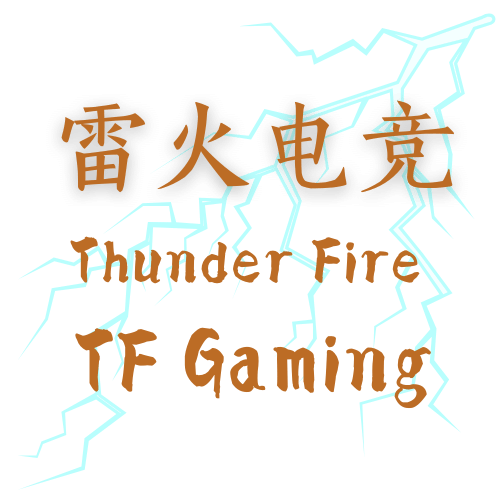 雷火电竞官方